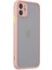 iPhone 11 Kılıf Montreal Silikon Kapak - Pembe 2