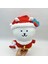 20CM The Battle Cats Savaş Kedi Oyunu Çevreleyen Bebek Miyav Yıldız Peluş Bebek (Yurt Dışından) 1