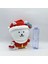 20CM The Battle Cats Savaş Kedi Oyunu Çevreleyen Bebek Miyav Yıldız Peluş Bebek (Yurt Dışından) 3