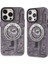iPhone 14 Pro Max Kılıf Apollo Magneticsafe Desenli Kapak - Apollo Mor - 5 1