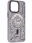 iPhone 14 Pro Max Kılıf Apollo Magneticsafe Desenli Kapak - Apollo Mor - 5 4