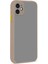 iPhone 12 Kılıf Montreal Silikon Kapak - Pembe 1