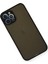 iPhone 12 Pro Max Kılıf Montreal Silikon Kapak - Siyah 3