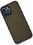 iPhone 12 Pro Max Kılıf Montreal Silikon Kapak - Lacivert 3