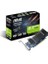 Geforce Gt 1030-SL 2gb Gddr5 Low Profile (Bracket) 64BIT DVI HDMI Ekran Kartı, Siyah 3