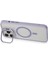Joko iPhone 15 Pro Max Kılıf Roblox Lens Magsafe Standlı Kapak - Turuncu 5
