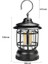 Retro LED Kamp Lambası 2