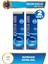 Extra Gel Mentol Ferahlığı Masaj Jeli 100 ml 2 Adet 1