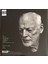 David Gilmour Luck And Strange (Limited Edition - Orange Crush Vinyl) - Plak 2