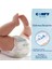 Premium 1 Numara Bebek Bezi Yenidoğan 2 - 5 Kg 210 Adet 7
