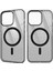 iPhone 12 Pro Max Kılıf Beta Magneticsafe Silikon - Siyah 5