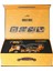 HJ8001-1 Metal Kumandalı Iş Makinesi -Gepettoys 2