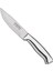 Tramontina Churrasco 24075/405 Biftek-Steak Bıçağı​ 1