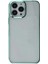 iPhone 14 Pro Kılıf Element Silikon - Yeşil 1