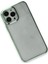 iPhone 14 Pro Kılıf Element Silikon - Yeşil 2