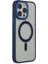 iPhone 14 Pro Kılıf Room Magneticsafe Silikon - Lacivert 2