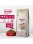 Adult Cat Tavuklu Yetişkin Kedi Maması 2 kg x 2 Adet, Tüm Irklar Için, Doğal, Şeker Içermez 2