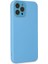 iPhone 12 Pro Max Kılıf Lansman Glass Kapak - Mavi 2