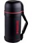 Primus Food Termos Şişe 1.2 Liter Siyah 1