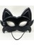 Bfs Siyah Renk Kumaş Malzemeden Imal Eva Kedi Maskesi 19X15 cm 1