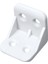 L Bağlantı Plastiği Dolap Köşe Bağlantı Montaj PLASTIĞI(BEYAZ)(20X20X30MM) 2