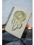 Rüya Kapanı Temalı Ahşap Kapaklı Defter - Çizgili Defter - Ajanda - Okul Defteri (A5 - 120 Sayfa) 2