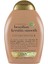 Düzleştirici Brazilian Keratin Smooth Saç Bakım Kremi 385 ml 1