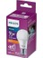 75W LED Ampul, 2700K Sarı Işık, E27 Ormal Duy Sarı 1
