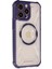iPhone 13 Pro Kılıf Prag Magneticsafe Kapak - Derin Mor 2