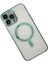 iPhone 14 Pro Max Kılıf Magneticsafe Lazer Silikon - Haki Yeşil 3