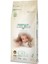 Adult Cat Kuzu ve Pirinçli Kedi Maması, 2 Kg, Tüm Irklar Için, Doğal, Şeker Içermez 1