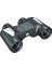 Bushnell - Izleyici Spor - 7X35 - Siyah - Porro Prizma - Permafocus - Renkli Fayanslar - Kuş Gözlem 1