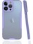 iPhone 13 Pro Max Kılıf Platin Silikon - Lila 1