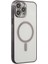 iPhone 14 Pro Kılıf Magneticsafe Lazer Silikon - Siyah 1