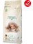 Adult Cat Kuzu ve Pirinçli Kedi Maması, 2 kg x 2 Adet, Tüm Irklar Için, Doğal, Şeker Içermez 1