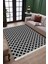 Siyah Beyaz Çizgili Halı Kaymaz Taban Makinede Yıkanabilir Kilim Dot Tabanlı Salon Halısı 0014B 2