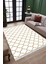 Krem Bej Çizgili Halı Kaymaz Taban Makinede Yıkanabilir Kilim Dot Tabanlı Salon Halısı 0010F 2
