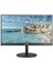 23.8 Hıkvısıon DS-D5024FN10 LED Fhd 60HZ 14MS HDMI VGA 7/24 Cctv Monitör 1