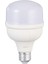 LED E27 18W/1600LM Sarı Işık 1