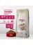 Adult Cat Tavuklu Yetişkin Kedi Maması 2 kg x 7 Adet, Tüm Irklar Için, Doğal, Şeker Içermez 1
