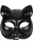 Bfs Siyah Renk Lüks Kedi Maskesi 12X13 cm 4