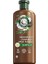 Herbal Essences Nemlendirici Hindistan Cevizi Kokulu Şampuan 350ML 1