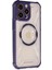 iPhone 13 Pro Max Kılıf Prag Magneticsafe Kapak - Derin Mor 2
