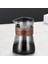 Daldırma Kahve Damlatıcı Anahtarı Pour Over Damlatıcı Daldırma Damlatıcı Anahtarı Kahve Makinesi Cam Kahve Filtreleri V02 Kahve (Yurt Dışından) 2