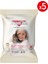 Kitten Tavuklu ve Balıklı Yavru Kedi Maması, 100 gr x 5 Adet, Tüm Irklar Için, Doğal, Şeker Içermez 1