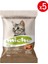 Adult Cat Tavuklu Yetişkin Kedi Maması 100 gr x 5 Adet, Tüm Irklar Için, Doğal, Şeker Içermez 1