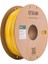 Petg Filament Gold 1,75MM 1kg - 1
