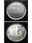 39963687D7DA96FC92 2016 Rusya 1ruble Ça/çil Eski Yabancı Madeni Para 1
