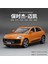1:32 Porsche Macan T Suv Araba Modeli Alaşım Döküm Simülasyon Oyuncak Ses Işığı Geri Çekin Koleksiyon Süslemeleri Hediye Çocuk Doğum Günü Için (Yurt Dışından) 1