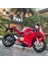1/12 Ducati Panigale V4S Yarış Kros Motosiklet Modeli Simülasyon Alaşım Oyuncak Sokak Motosiklet Modeli Koleksiyonu Çocuklar Hediye (Yurt Dışından) 1